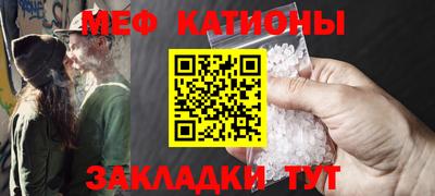 MDMA Старая Купавна