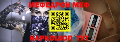 MDMA Старая Купавна