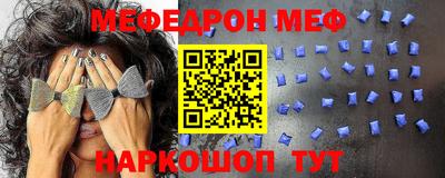MDMA Старая Купавна