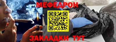 MDMA Старая Купавна