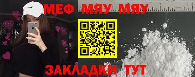 MDMA Старая Купавна