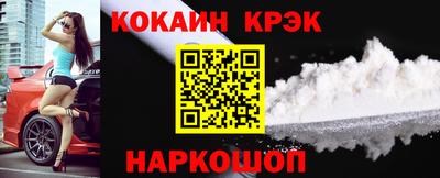 MDMA Старая Купавна