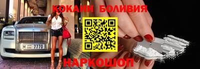 крисы Ставрополь
