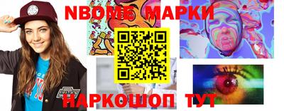 MDMA Старая Купавна