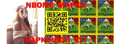 MDMA Старая Купавна