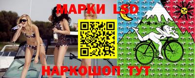 COCAINE Среднеуральск