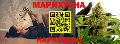 MDMA Старая Купавна