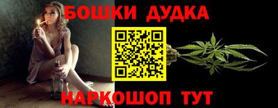 COCAINE Среднеуральск