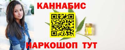 MDMA Старая Купавна
