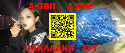 COCAINE Среднеуральск