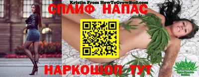 COCAINE Среднеуральск
