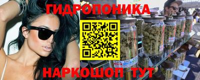 COCAINE Среднеуральск