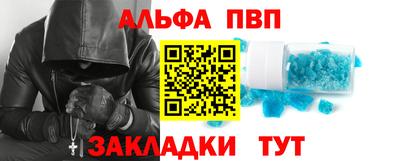 MDMA Старая Купавна