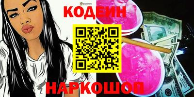 MDMA Старая Купавна