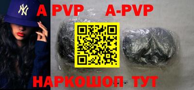 COCAINE Среднеуральск