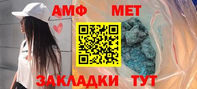 MDMA Старая Купавна