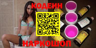 COCAINE Среднеуральск