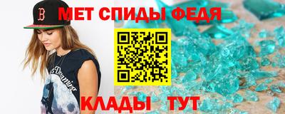 COCAINE Среднеуральск