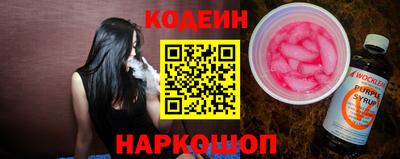 COCAINE Среднеуральск