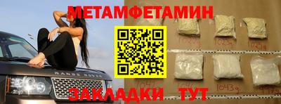 COCAINE Среднеуральск