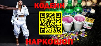 крисы Ставрополь