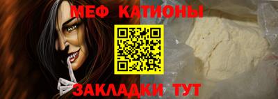 MDMA Старая Купавна